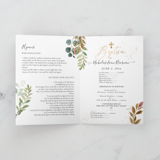 PixDezines Programme de baptême de verdure (Intérieur)