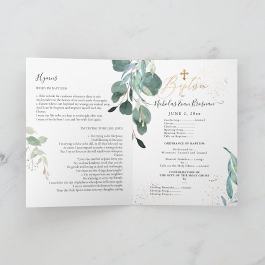 PixDezines Programme de baptême de verdure (Intérieur)