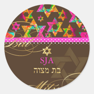 PixDezines Psychedelic Stars/Bat Mitzvah Ronde Sticker