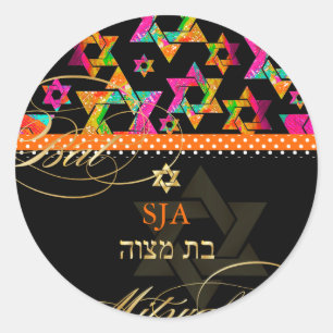 PixDezines Psychedelic Stars/Bat Mitzvah Ronde Sticker
