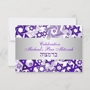 PixDezines receptiebalk mitzvah/violet/zilver Kaart