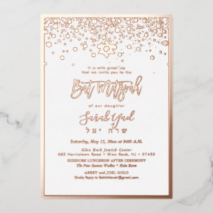 PixDezines Roze Goud Bat Mitzvah DIY-achtergrond Folie Uitnodiging