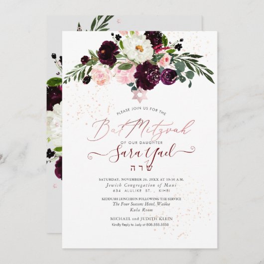 PixDezines Roze Waterverf Bloemen Mitzvah Kaart (Voorkant / Achterkant)