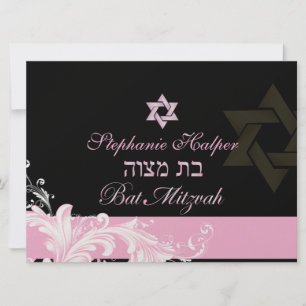 PixDezines roze zirls/Bat Mitzvah Kaart
