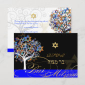 PixDezines rsvp arbre de vie+étoiles, Bar Mitzvah (Devant / Derrière)