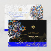 PixDezines rsvp arbre de vie+étoiles, Bar Mitzvah (Devant / Derrière)