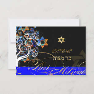 PixDezines rsvp arbre de vie+étoiles, Bar Mitzvah