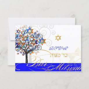 PixDezines rsvp arbre de vie+étoiles, Bar Mitzvah
