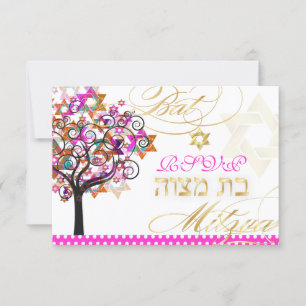 PixDezines rsvp arbre de vie/Étoiles, Bat mitzvah