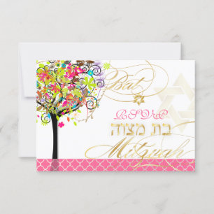 PixDezines rsvp arbre de vie/fleurs, Bat mitzvah