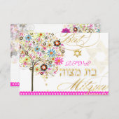 PixDezines rsvp arbre de vie/floral, Bat mitzvah (Devant / Derrière)