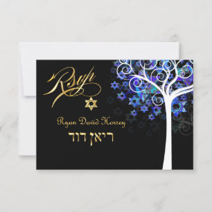 PixDezines RSVP Arbre de vie Mitzvah/Purple+Aqua