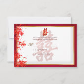 PixDezines rsvp bambou+double bonheur/rouge (Dos)