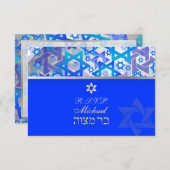 PixDezines rsvp bar mitswa/blauw/zilver (Voorkant / Achterkant)