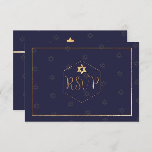 PixDezines RSVP Bar Mitzvah ✡ (Devant / Derrière)