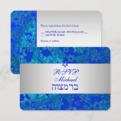 PixDezines rsvp bar mitzvah/bleu/argent (Devant / Derrière)