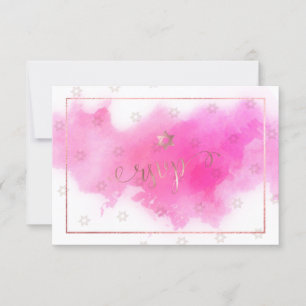 PixDezines RSVP Bat mitzvah, Aquarelle rose ✡