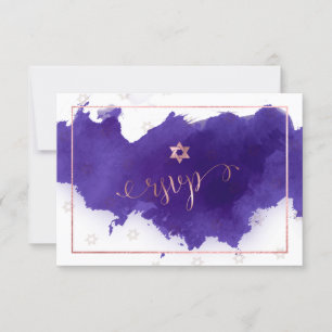 PixDezines RSVP Bat Mitzvah, aquarelle violette✡