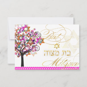 PixDezines RSVP/Bat Mitzvah RSVP Kaartje