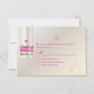 PixDezines RSVP Bat mitzvah Tallit rose