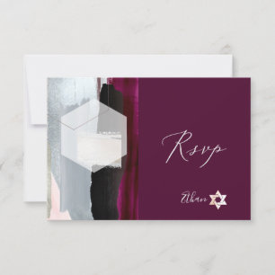 PixDezines RSVP Burgundy Aquarelle Bat mitzvah ✡