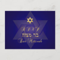 PixDezines rsvp Classic Mitzvah voor 5x7 uitnodigi