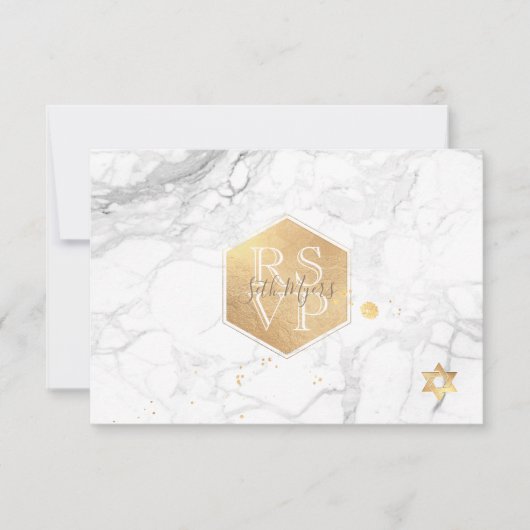 PixDezines RSVP Faux Gold Honeycomb Bar Mitzvah ✡ (Devant)