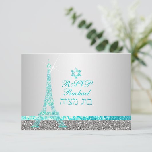 PixDezines rsvp faux parties scintillant eiffel/ba (Debout devant)