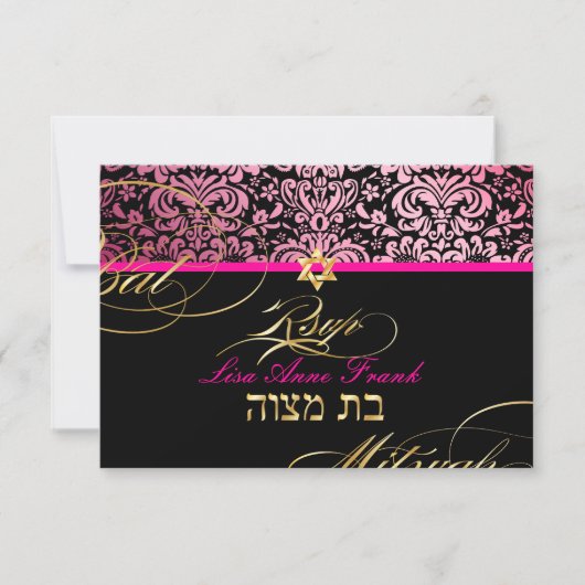 PixDezines rsvp Fidora Damask, Bat mitzvah (Devant)
