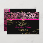 PixDezines rsvp Fidora Damask, Bat mitzvah (Devant / Derrière)