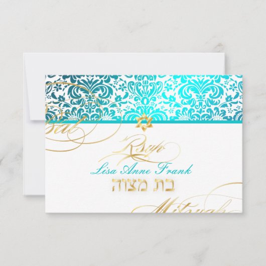PixDezines rsvp Fidora Damask, Bat mitzvah (Devant)