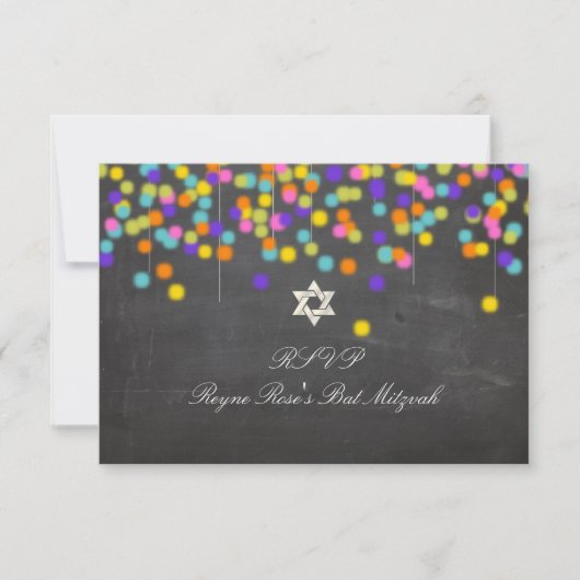 PixDezines rsvp fiesta+tchalkboard/bat mitzvah (Devant)