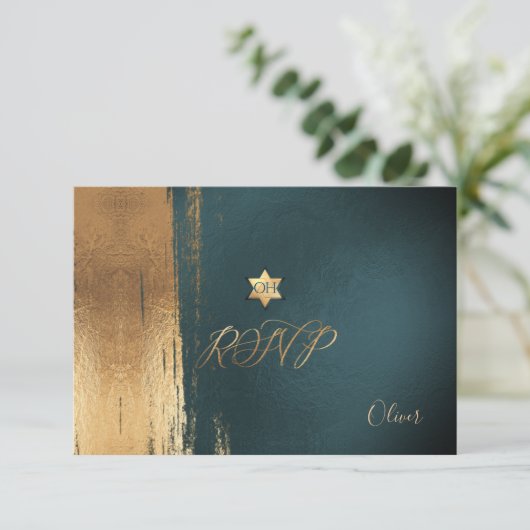 PixDezines RSVP Forêt foncée Vert Mitzvah ✡ (Debout devant)