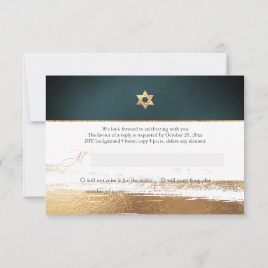 PixDezines RSVP Forêt foncée Vert Mitzvah ✡ (Dos)
