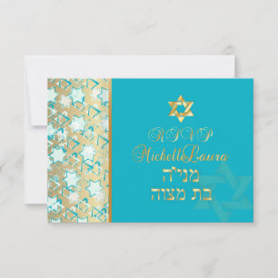 PixDezines rsvp grunge bar mitzvah/blauw/goud
