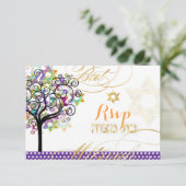 PixDezines rsvp levensboom/sterren, Bat Mitswa Kaart (Staand voorkant)