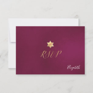 PixDezines RSVP minimalist Dahlia Red Mitzvah ✡