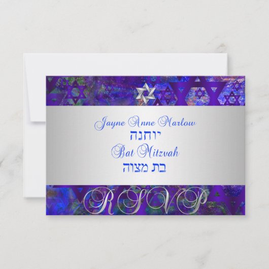 PixDezines rsvp mod sterren/Bar Mitzvah/violet (Voorkant)