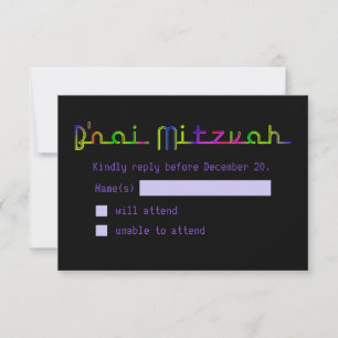 PixDezines RSVP Neon Sign B'nai Mitzvah