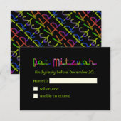 PixDezines Rsvp Néons/Las Vegas/Bar Mitzvah (Devant / Derrière)