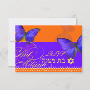 PixDezines rsvp/Papillon/kobalt, Bat Mitzvah RSVP Kaartje