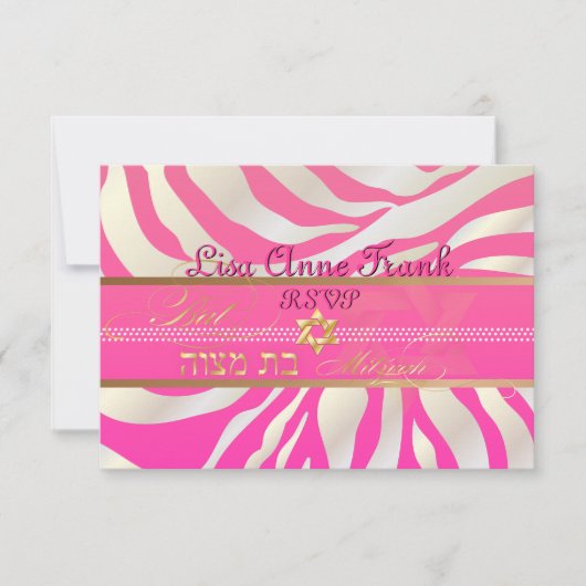 PixDezines rsvp rose zèbre, couleur Bat mitzvah/do (Devant)