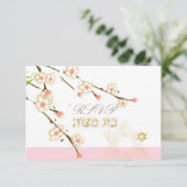 PixDezines rsvp roze cherry blossom/Bat Mitzvah (Staand voorkant)