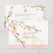 PixDezines rsvp roze cherry blossom/Bat Mitzvah Kaartje (Voorkant / Achterkant)