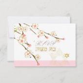 PixDezines rsvp roze cherry blossom/Bat Mitzvah Kaartje (Voorkant)