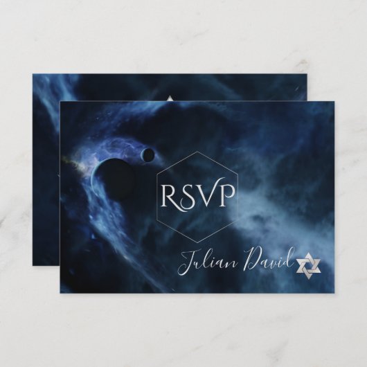 PixDezines RSVP Space Bar Mitzvah ✡ (Devant / Derrière)