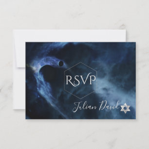 PixDezines RSVP Space Bar Mitzvah ✡ Kaartje