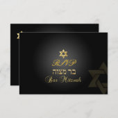 PixDezines rsvp Star, Bar Mitzvah/noir+or (Devant / Derrière)