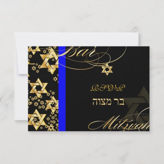 PixDezines rsvp Star van David, Bar Mitzvah (Voorkant)