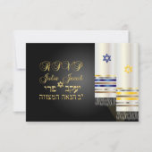 PixDezines rsvp talit/bnai mitzvah/do-it-yourself  (Devant)